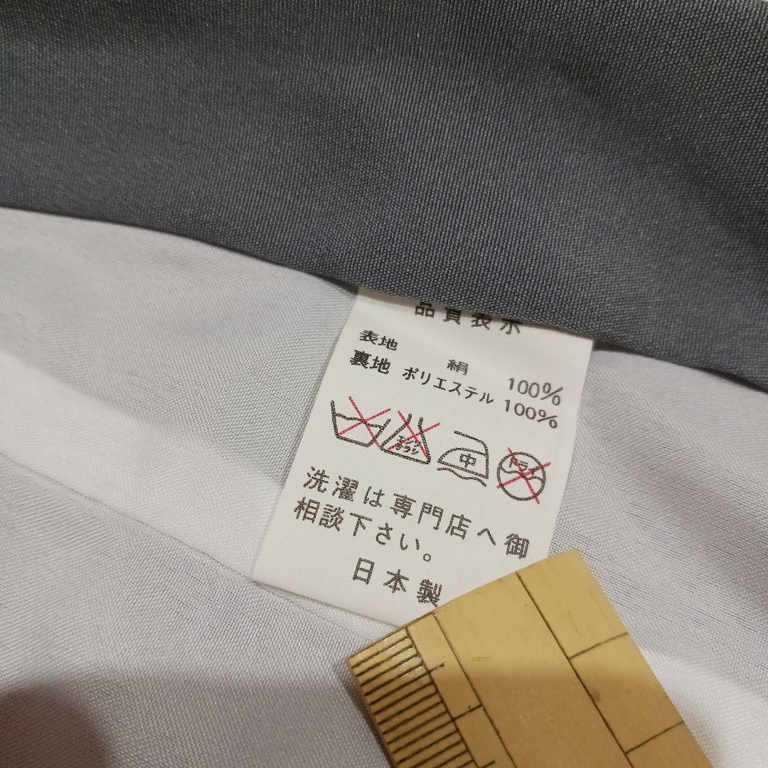 【着物は正絹！】男児　三歳　羽織　着物　袴　雪駄　小物　セット　灰色×黒縞