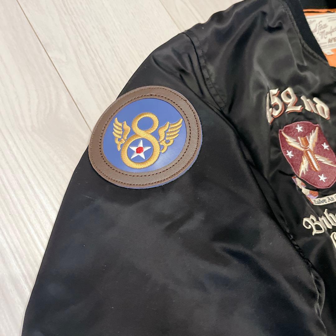 AVIREX 452nd U.S. Air Force イーグル刺繍 MA-1
