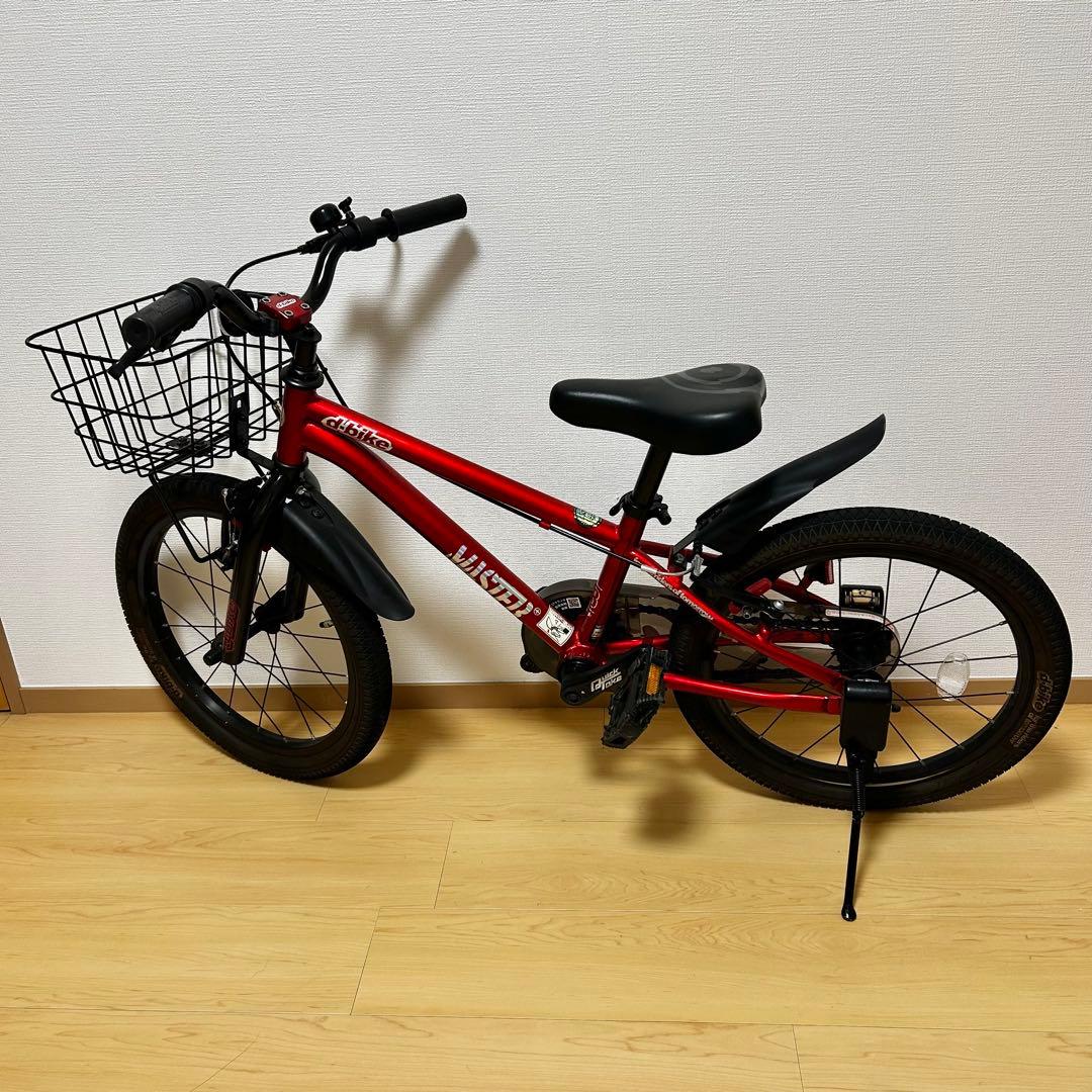 文京区引取り限定】d-bike MASTAR+ 18インチ 赤 前カゴ付き - メルカリ