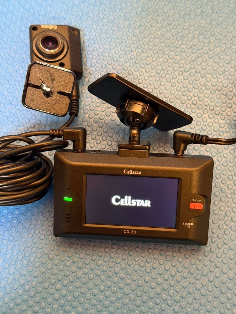 セルスター CD-20 ドライブレコーダー 前後2カメラ セルスター