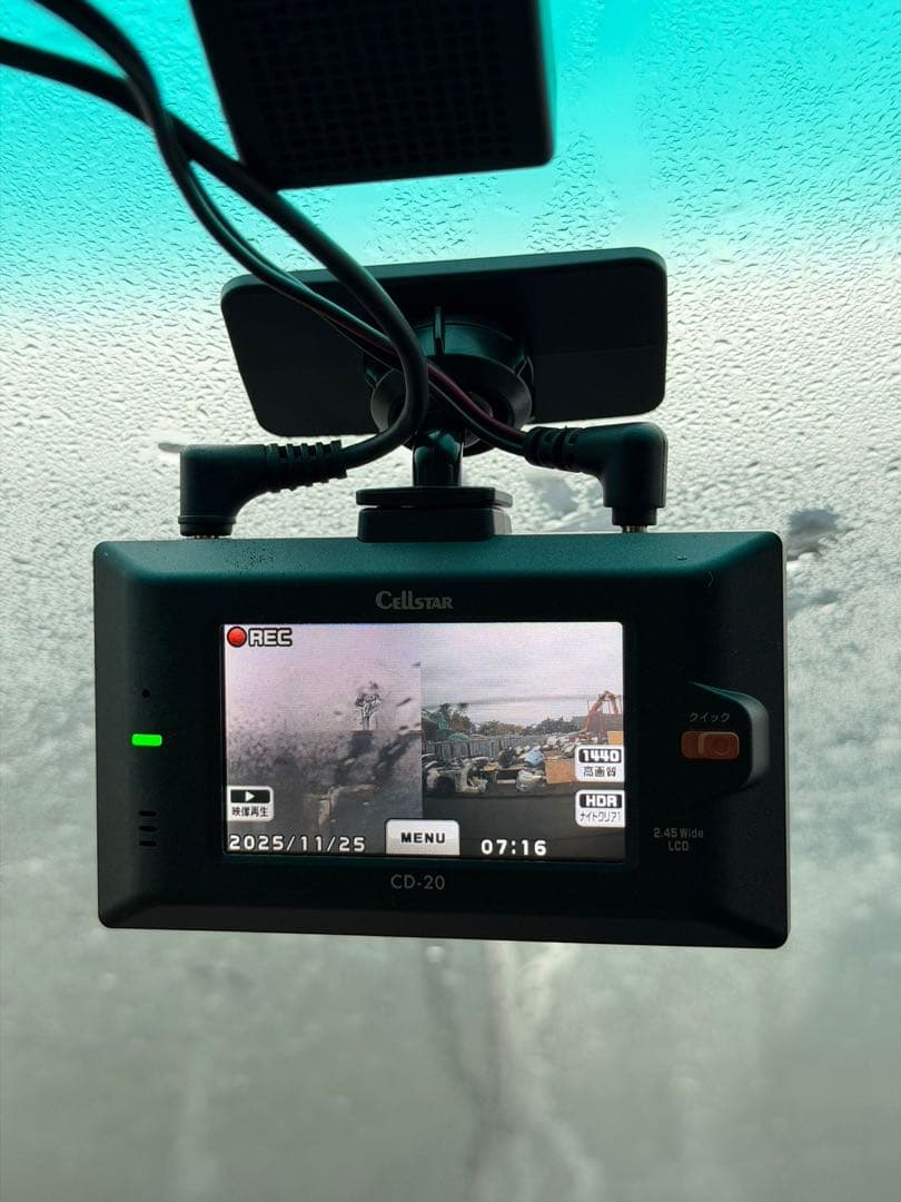 セルスター CD-20 ドライブレコーダー 前後2カメラ セルスター