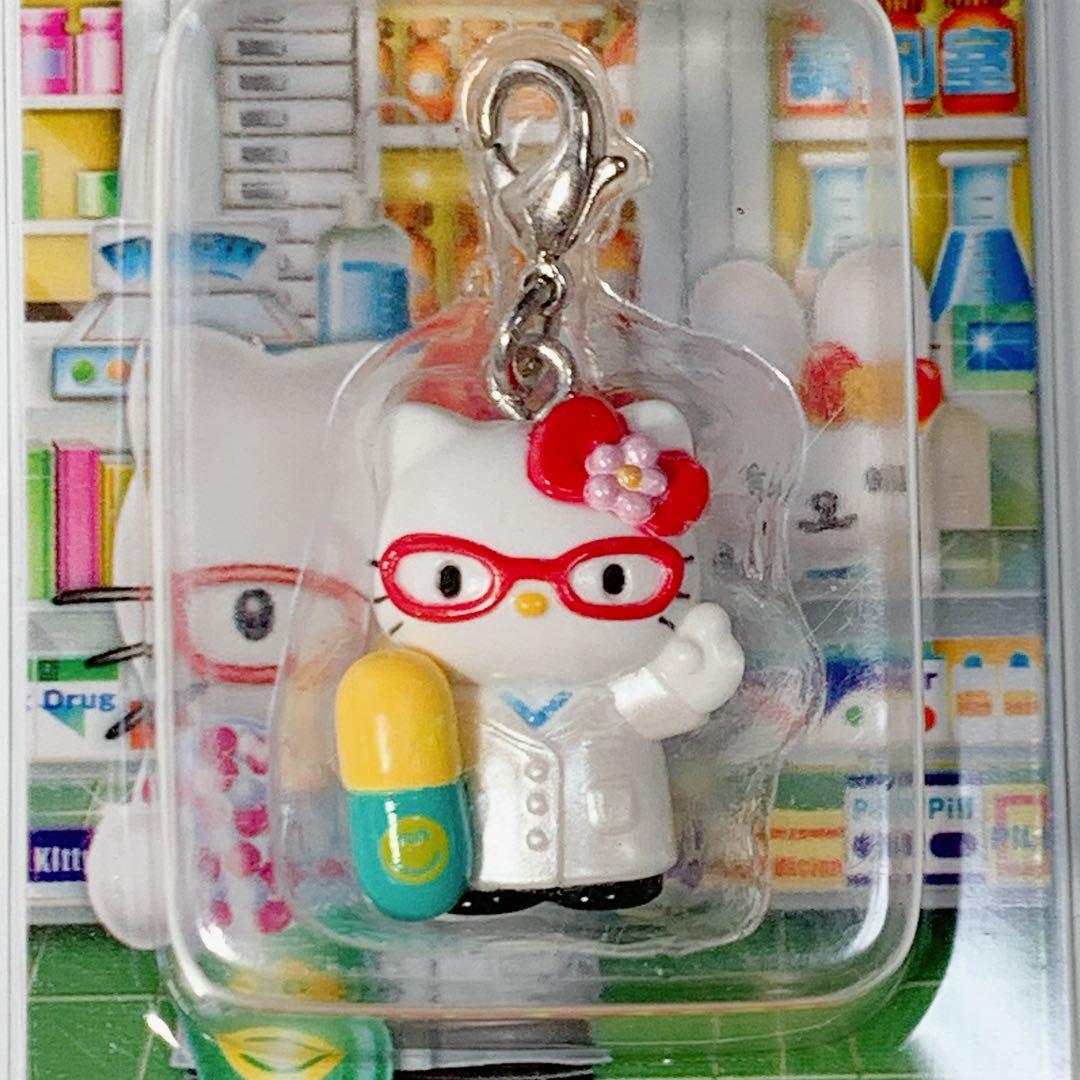 激レア】 ハローキティ 杏林堂 コラボ ご当地キティ 薬剤師 薬 - メルカリ