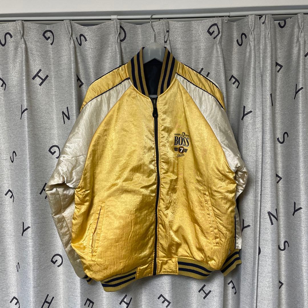 SUNTORY BOSS ボスジャン 金のboss スタジャン リバーシブル - メルカリ