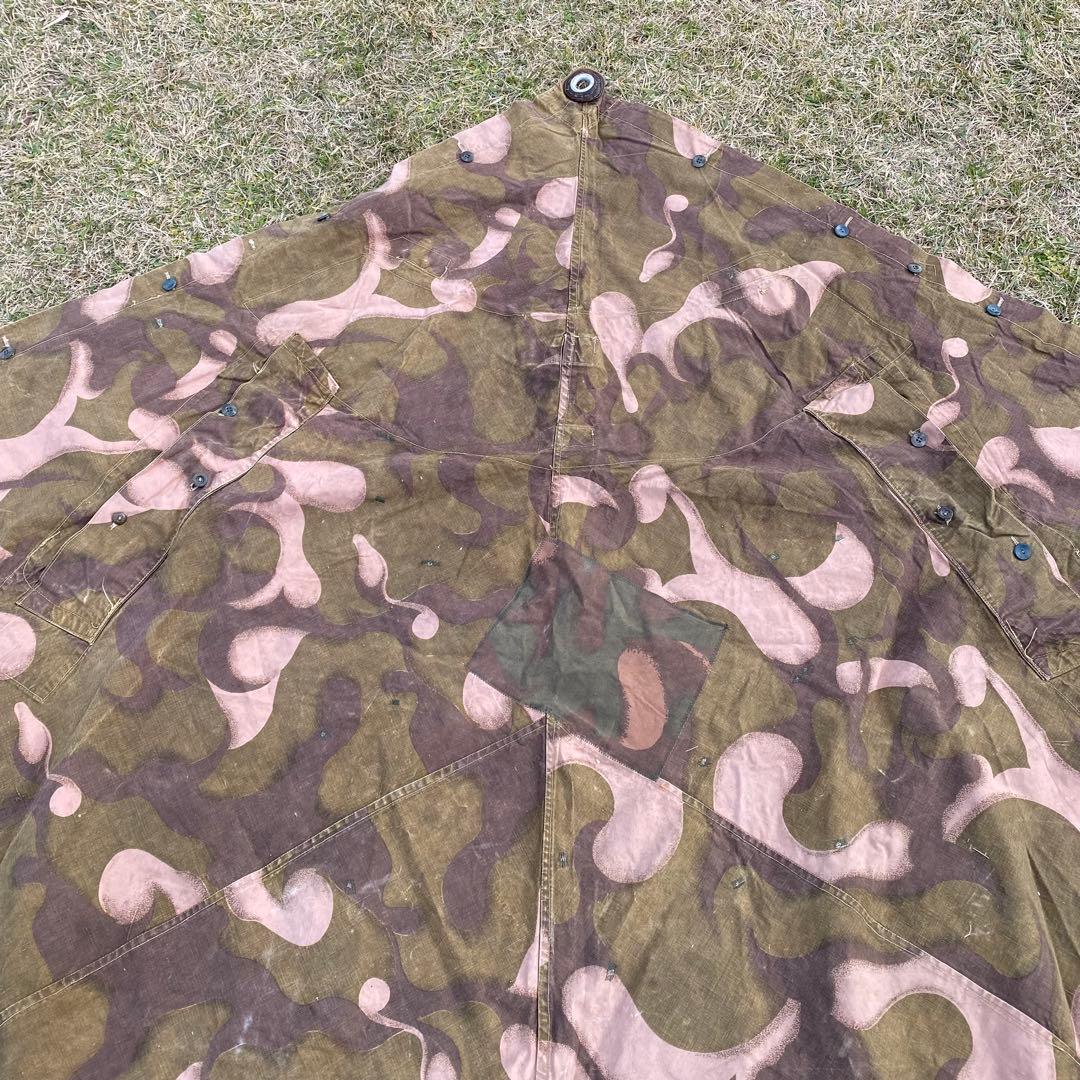 【超レア】ハンガリー軍幕　初期型　扇型　１枚①　迷彩　ハリケーンカモ　ミリタリー