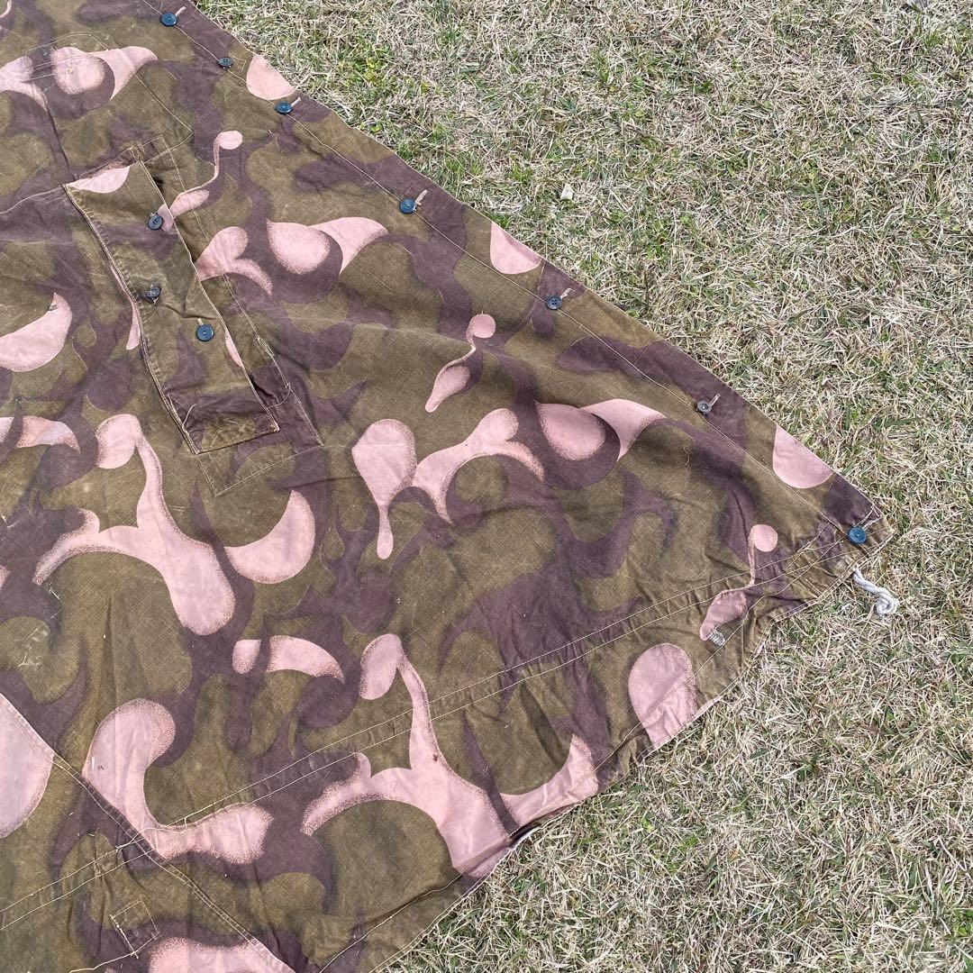 【超レア】ハンガリー軍幕　初期型　扇型　１枚①　迷彩　ハリケーンカモ　ミリタリー