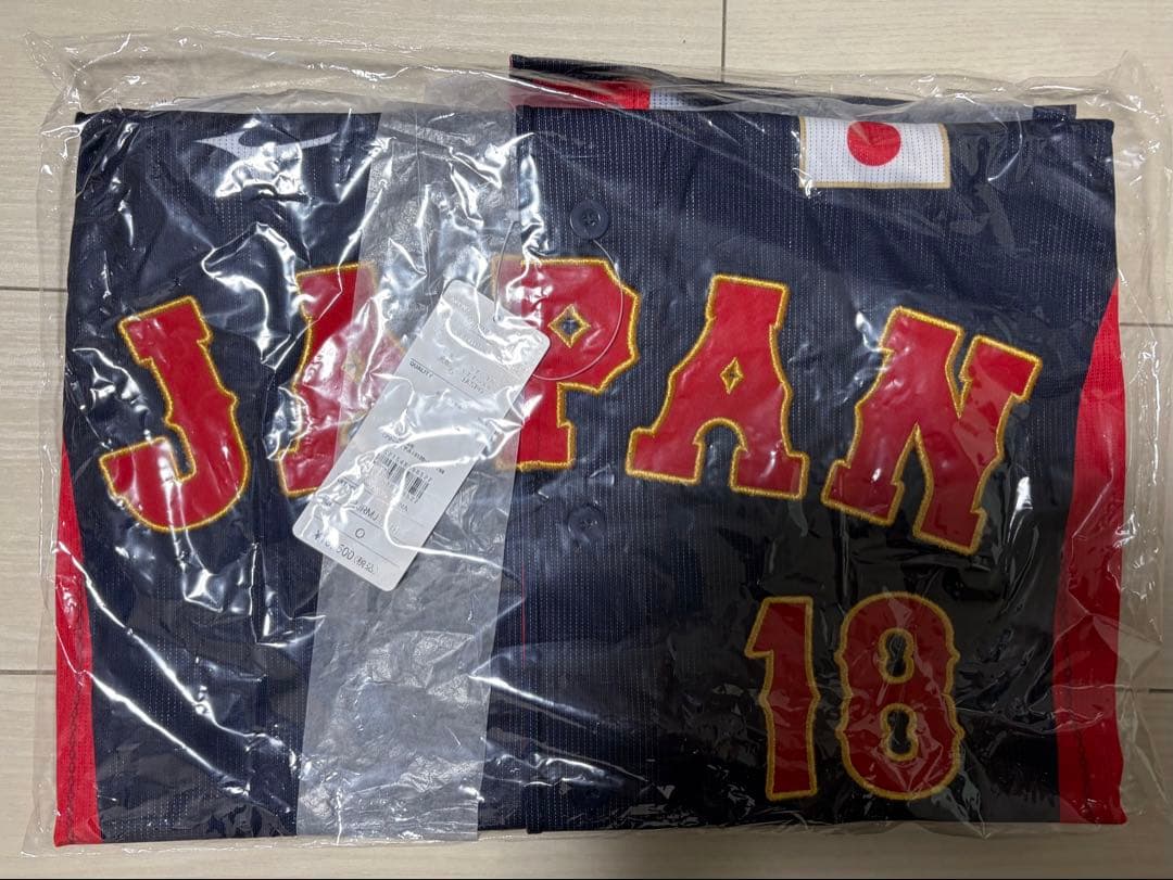 侍ジャパン レプリカ ユニフォーム Oサイズ 森下暢仁 wbc カープ