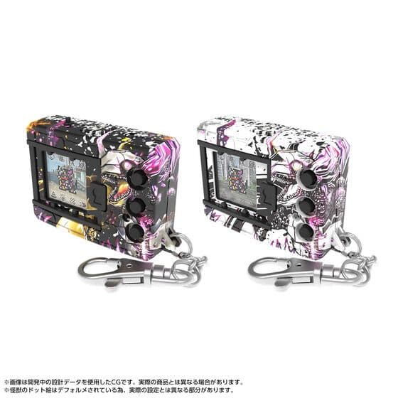 デジモン デジタルモンスターCOLOR モンスターハンター ゴジラ 4点セット