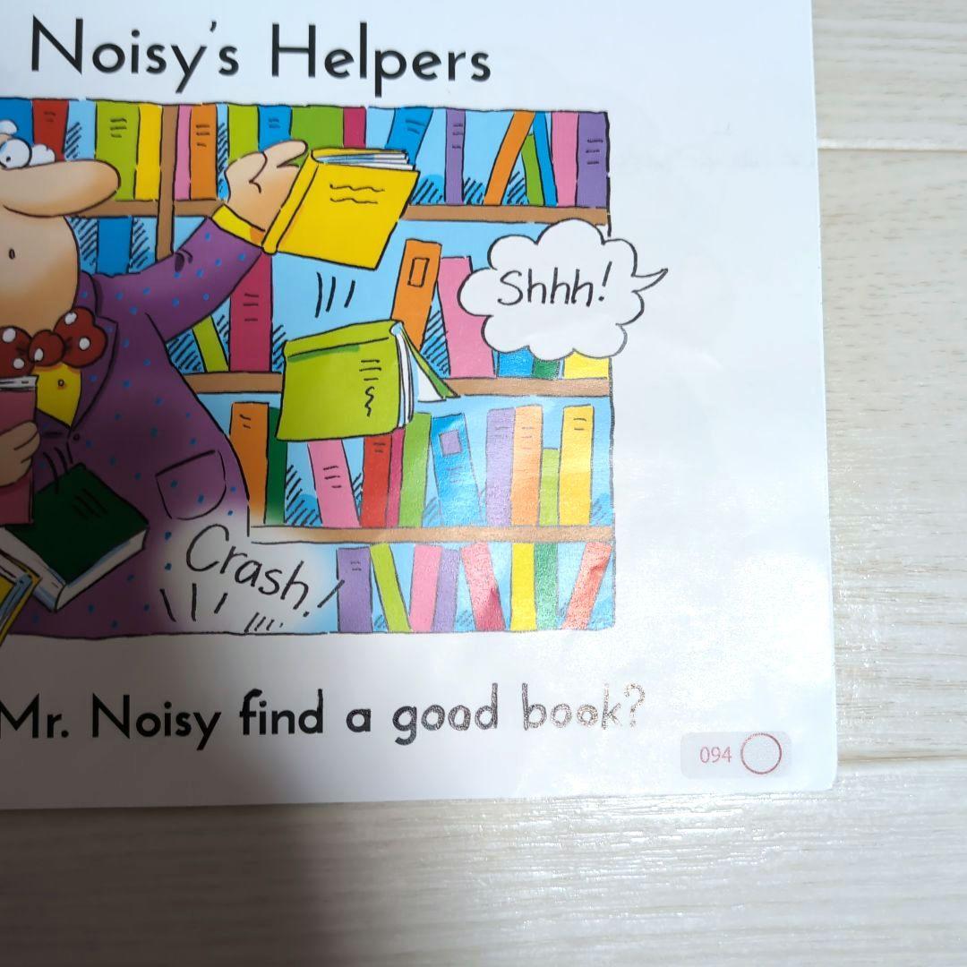 CTP絵本 レベル2 CD 日本語解説書付き 48冊セット