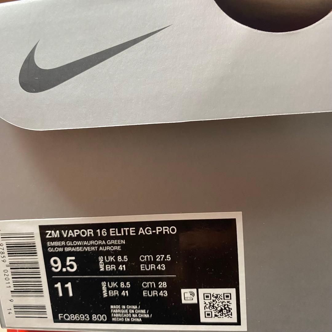 27.5cm ナイキ マーキュリアル ヴェイパー 16 エリート