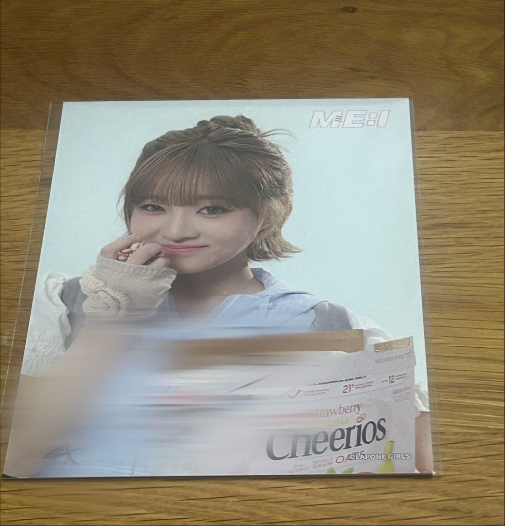 飯田栞月 直筆サイン おまけ付き - メルカリ