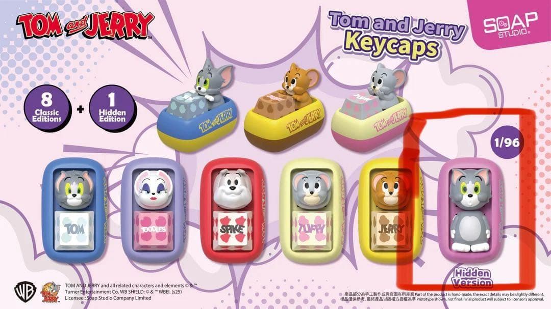 トムとジェリー】 キーキャップ シークレット Hidden Version - メルカリ