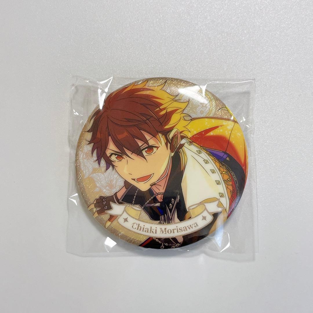 あんさんぶるスターズ あんスタ 花の契約 缶バッジ 守沢千秋 - メルカリ