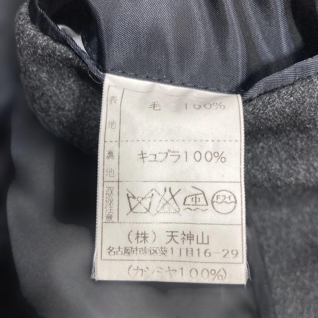 未使用級 ジャンルイシェレル ステンカラーコート カシミヤ100 マキシ丈 L