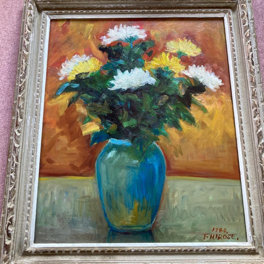 広瀬寅夫】1984年制作 79歳時の油絵 花瓶の菊花 12号