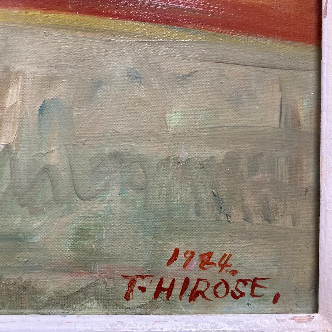 広瀬寅夫】1984年制作 79歳時の油絵 花瓶の菊花 12号