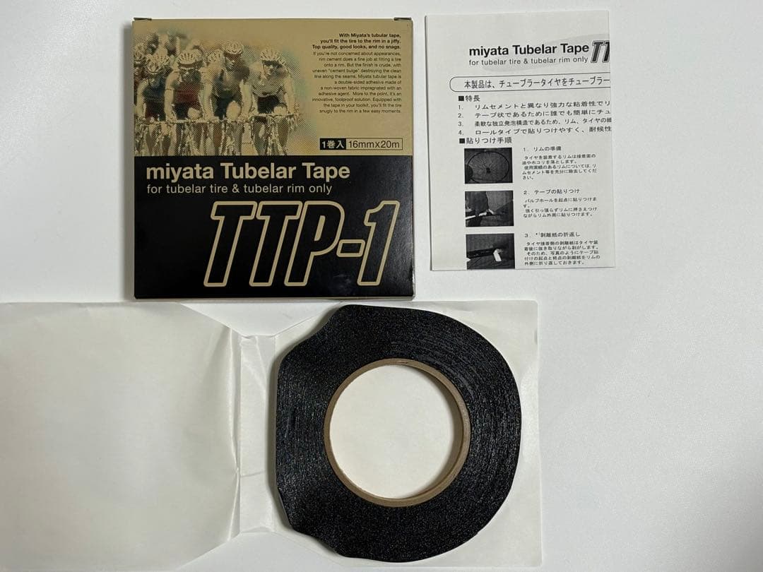 ミヤタ チューブラーテープ TTP-1 16mm×20m 未使用品