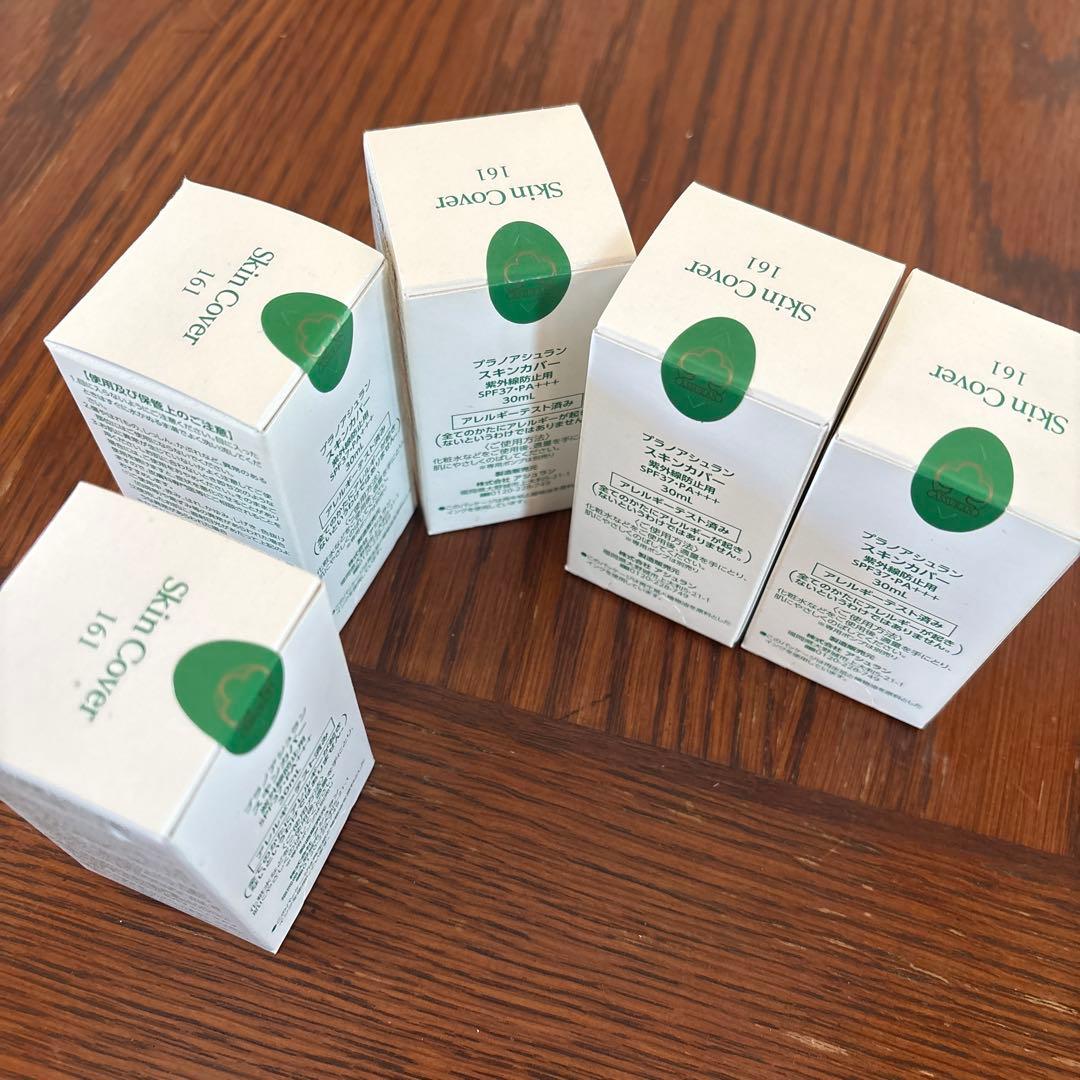 新品未使用 プラノアシュラン スキンカバー30ml 5個セット