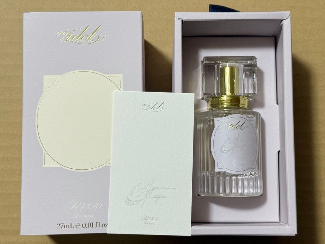 あんスタ 大神晃牙 フレグランス - メルカリ