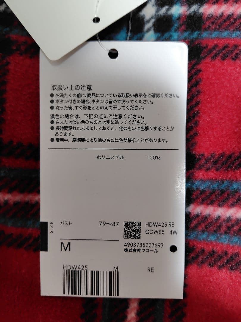 マタノアツコ】未使用 M フリースパジャマ チェック柄 レッド系 - メルカリ