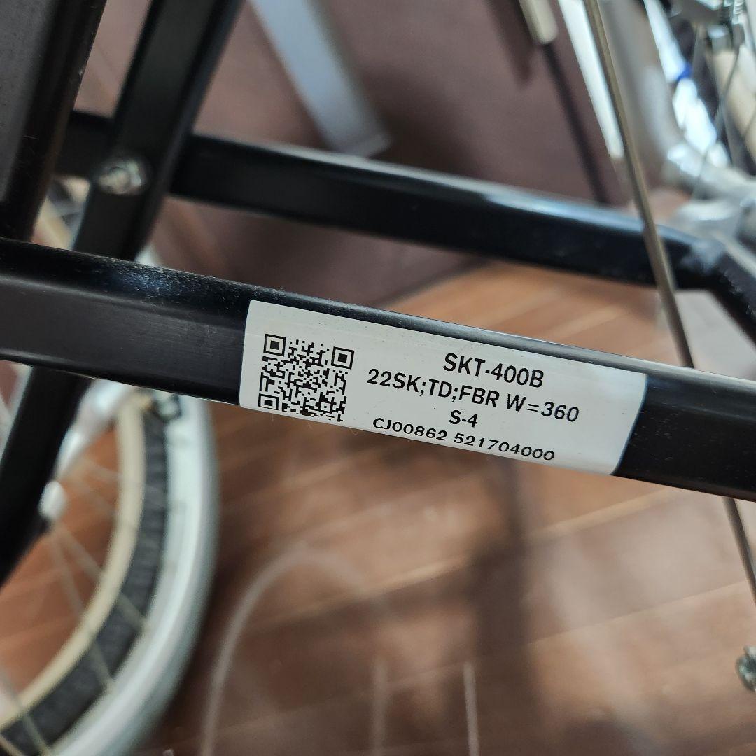 【送料無料】Miki　とまっティシリーズ　車椅子　SKT-400B