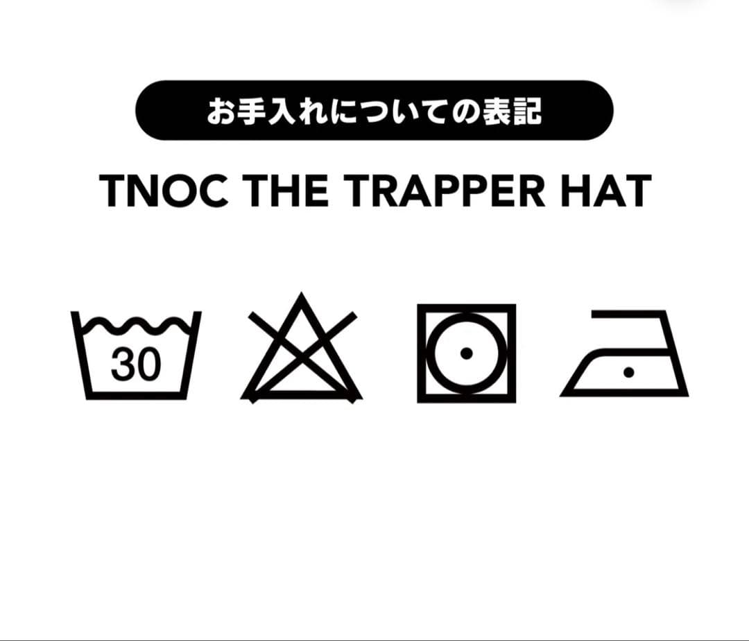 TNOC HOKKAIDO キャップ、帽子　冬用　トラッパーハット