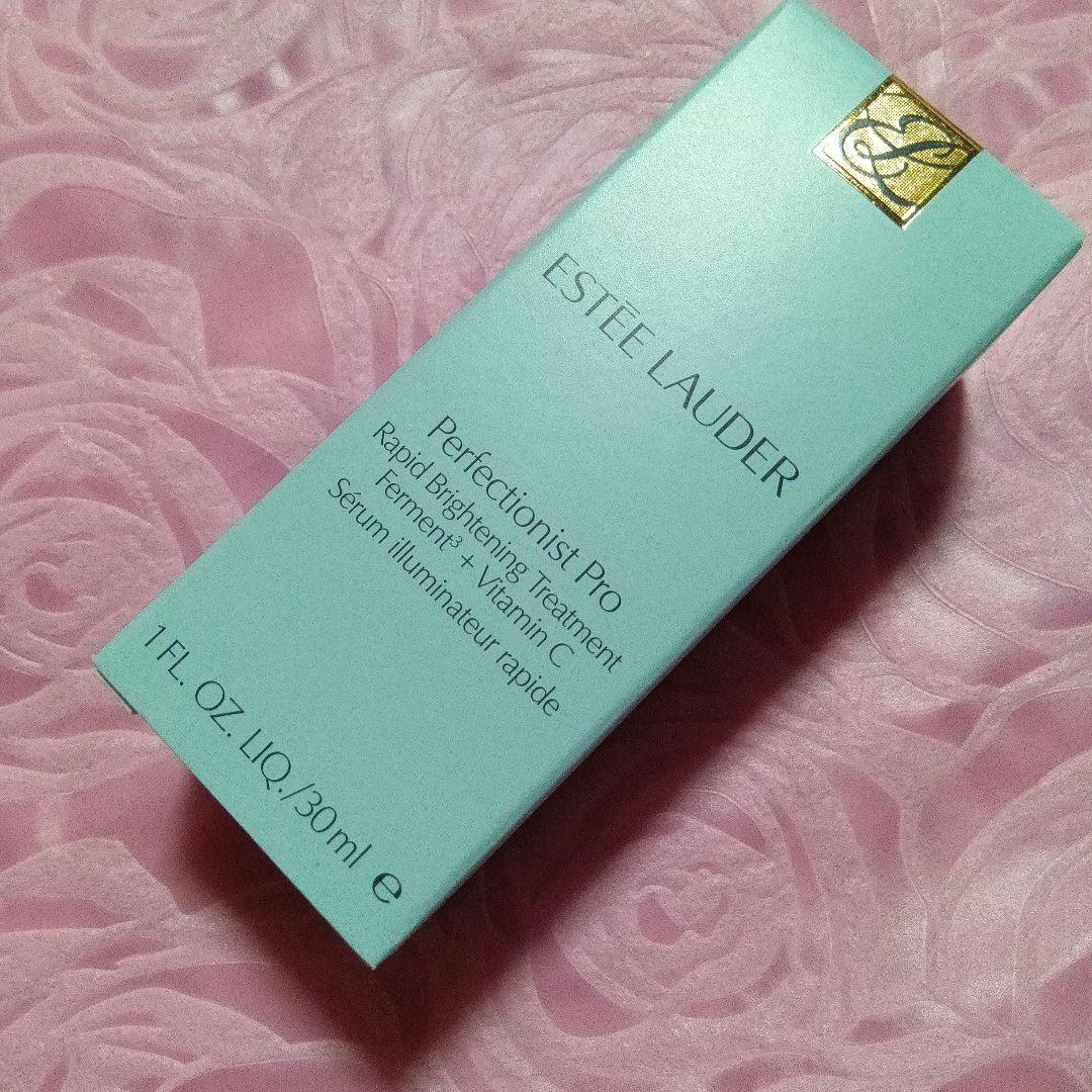 エスティローダー　パーフェクショニストプロブライトセラムN 30ml