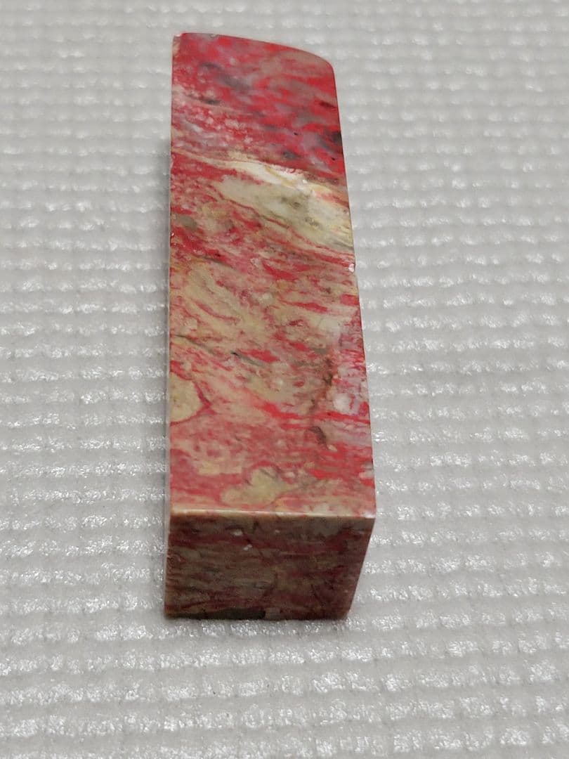 は*ん様 古墨　+おまけ付き