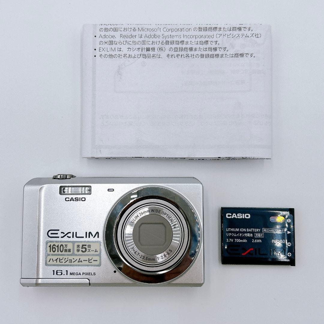 CASIO EX-ZS6 シルバー デジタルカメラ 動作確認済 【内蔵メモリ】