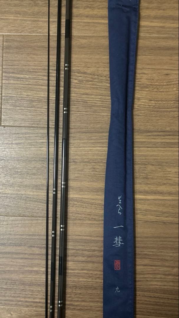 ヘラブナ 竿】がまへら 一彗 11尺 がまかつ 一彗 11尺 Yahoo