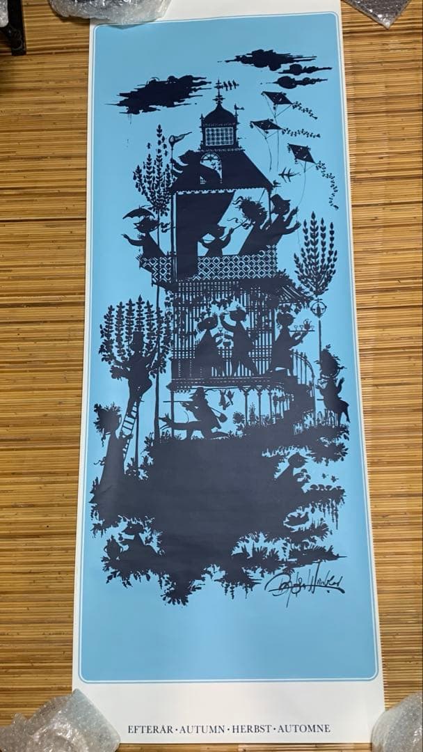 ビヨンヴィンブラッド ビンテージ大型四季ポスターブルーの秋！影絵の