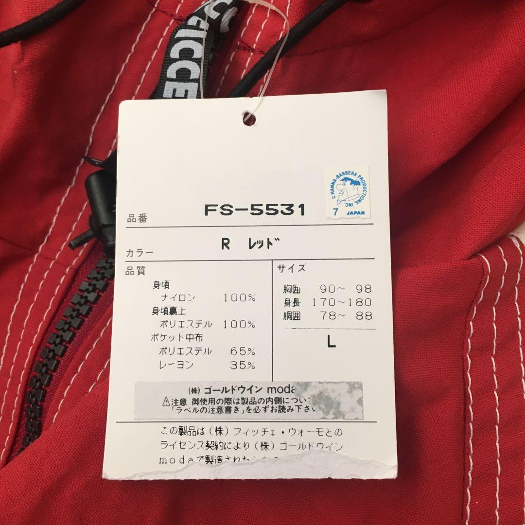 スキー・スノーボードウェア上下ゴールドウィンficceケンケン　Lサイズ