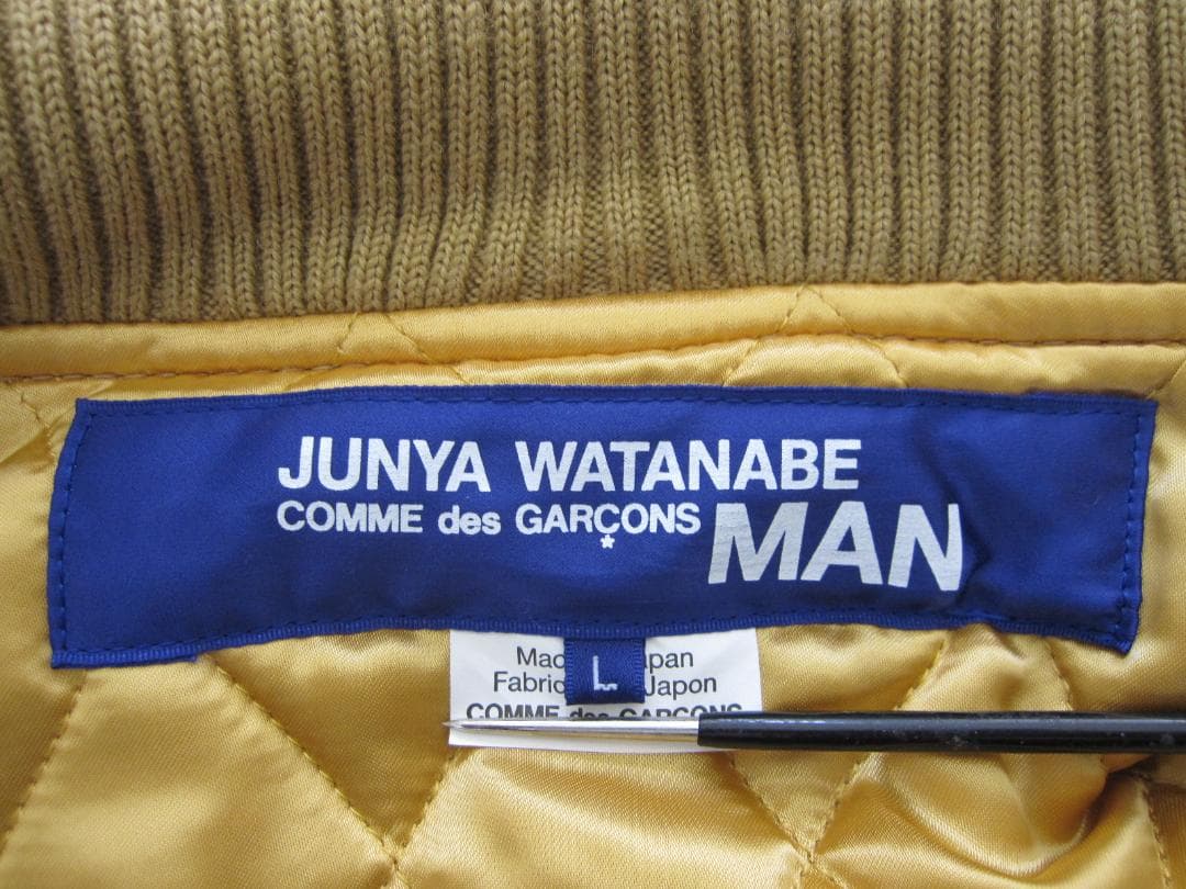 JUNYAWATANABE　COMME des GARCONS　MANスタジャン
