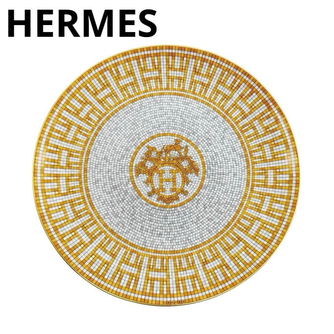 超美品】エルメス モザイク24 デザートプレート 21cm ゴールド 1M28