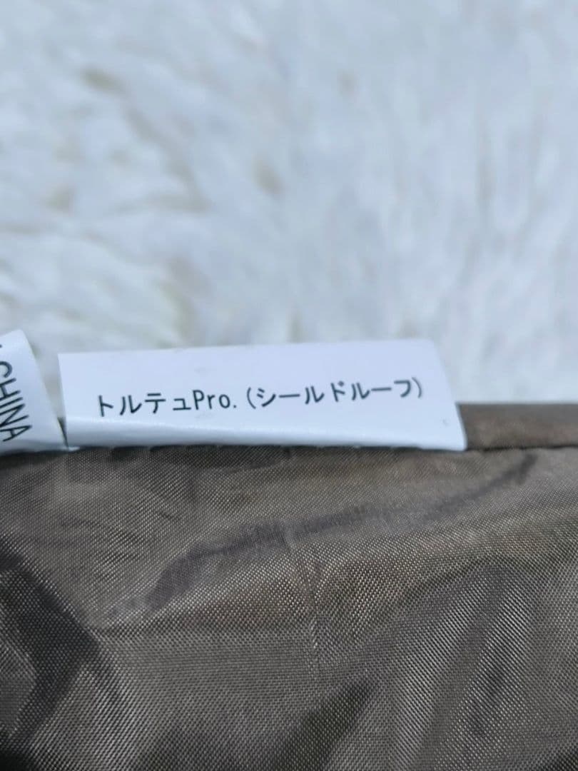 スノーピーク トルテュPro. シールドルーフ(TP-770SR)　タープテント