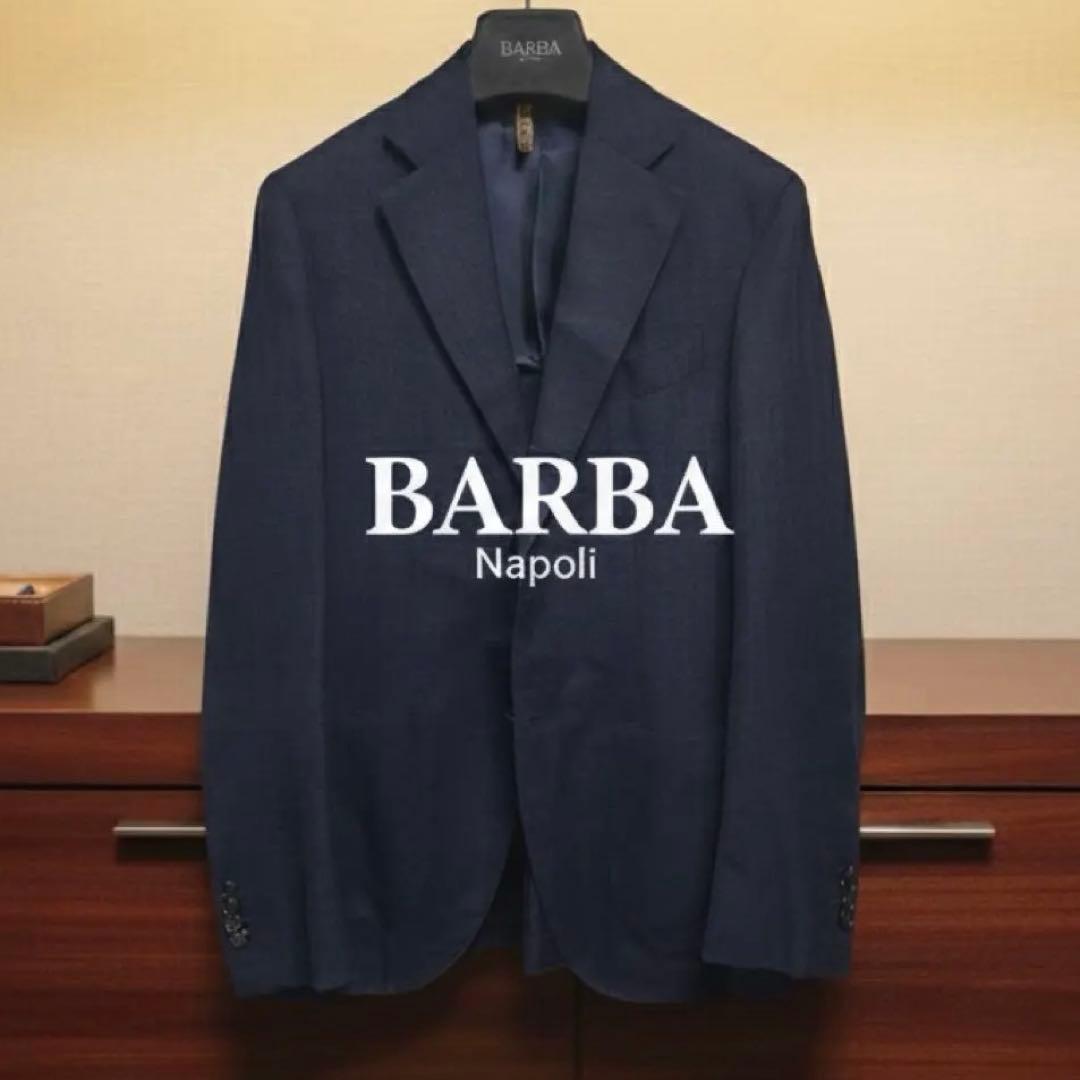 又*7様 BARBA ネイビー テーラードジャケット　46サイズ　バルバ