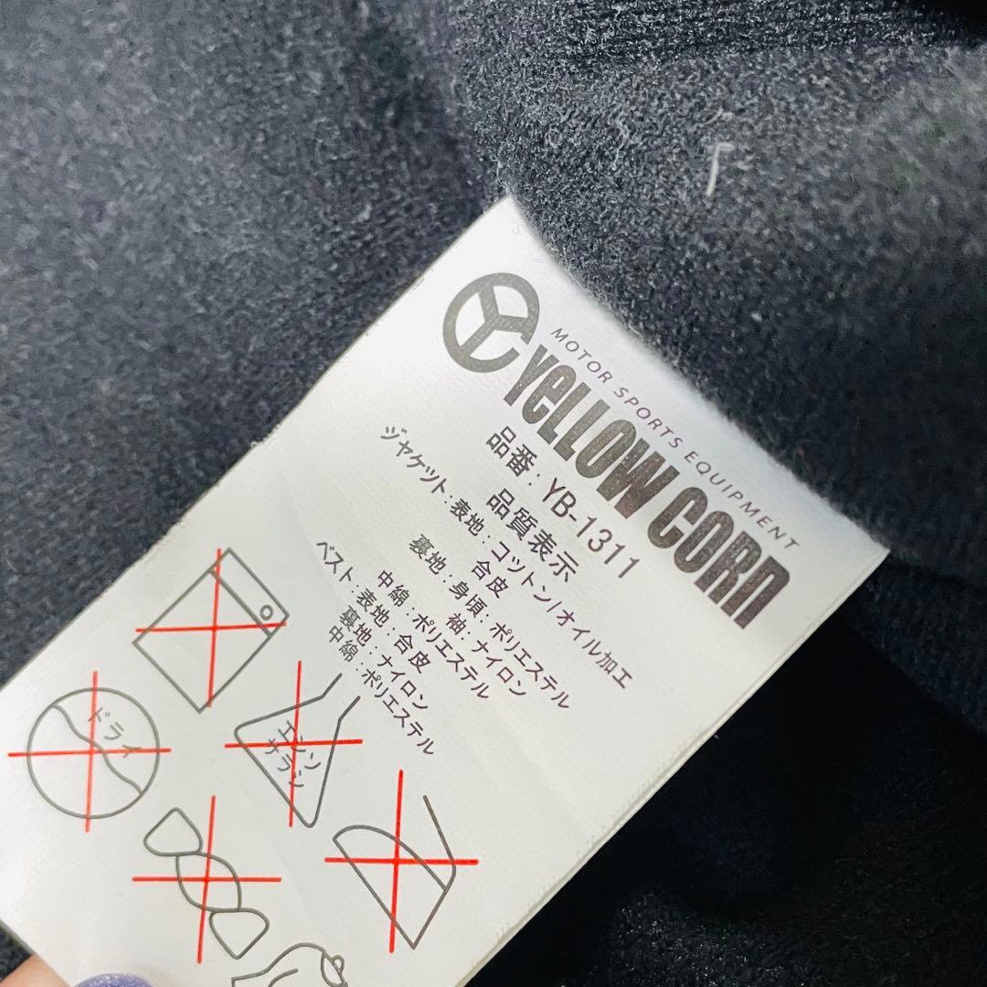 超希少✨YeLLOW CORN レザージャケット ベスト 3way バイカー　L