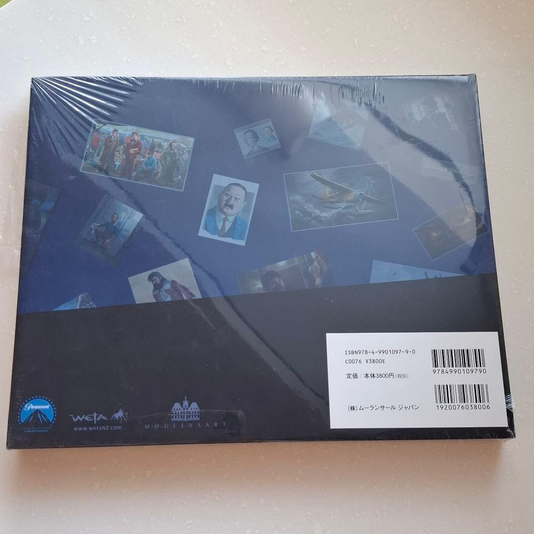 タンタンの冒険 コレクターズBOX 全8巻 セット THE ADVENTURES OF