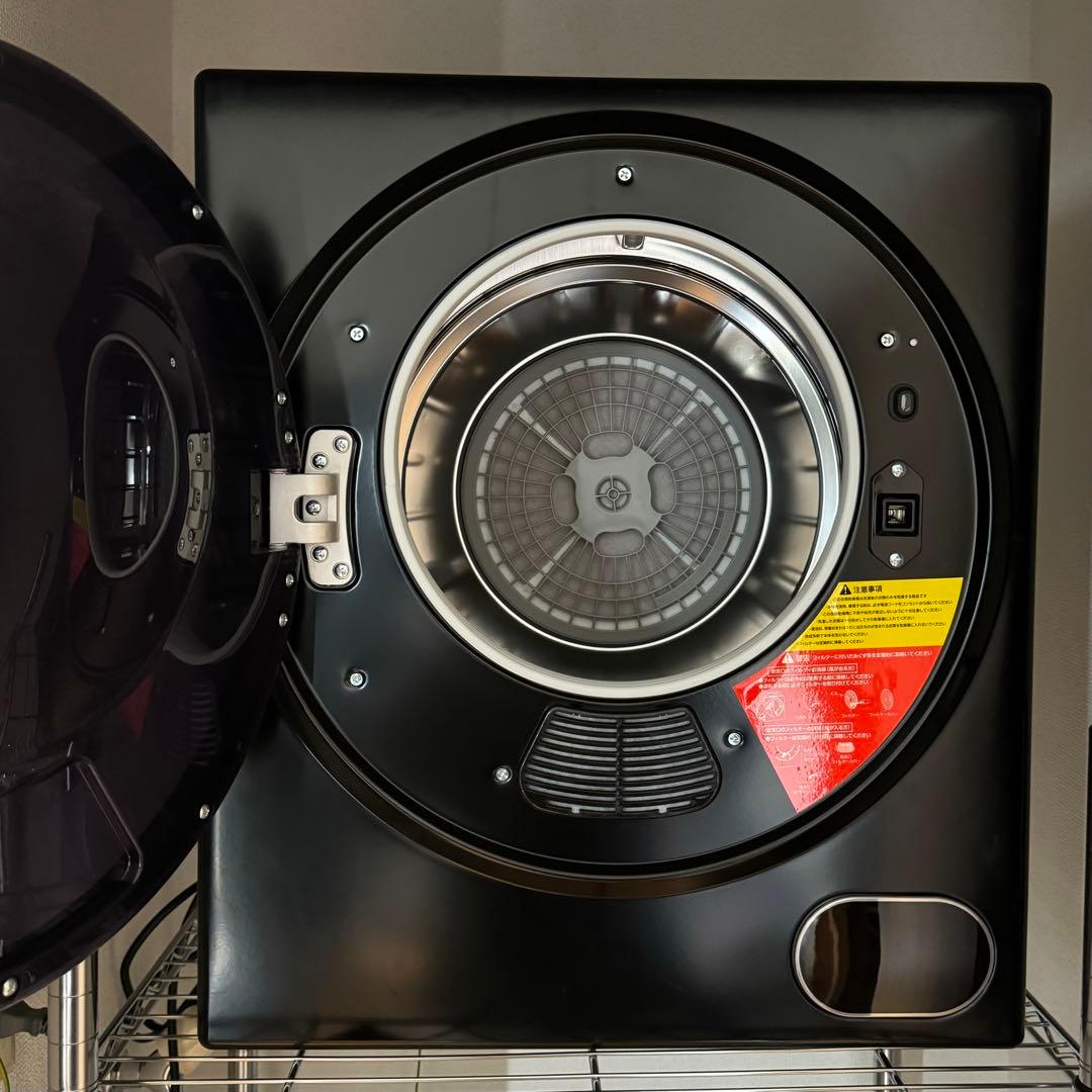 小型衣類乾燥機 3kg ブラック 黒 ES289106 電気式乾燥機