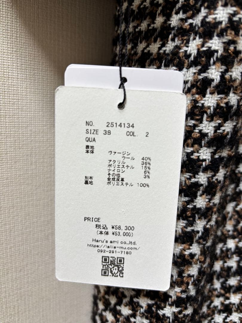 【新品】Lallia Mu ラリアムー　スタンドカラーチェックロングコート黒色