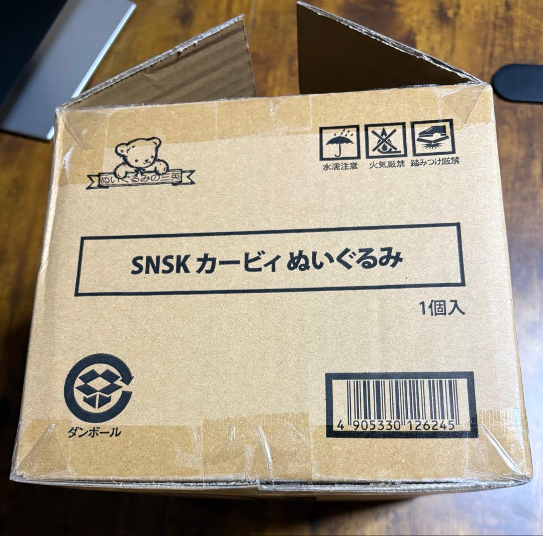 【新品未開封】Steiff シュタイフ　カービィ