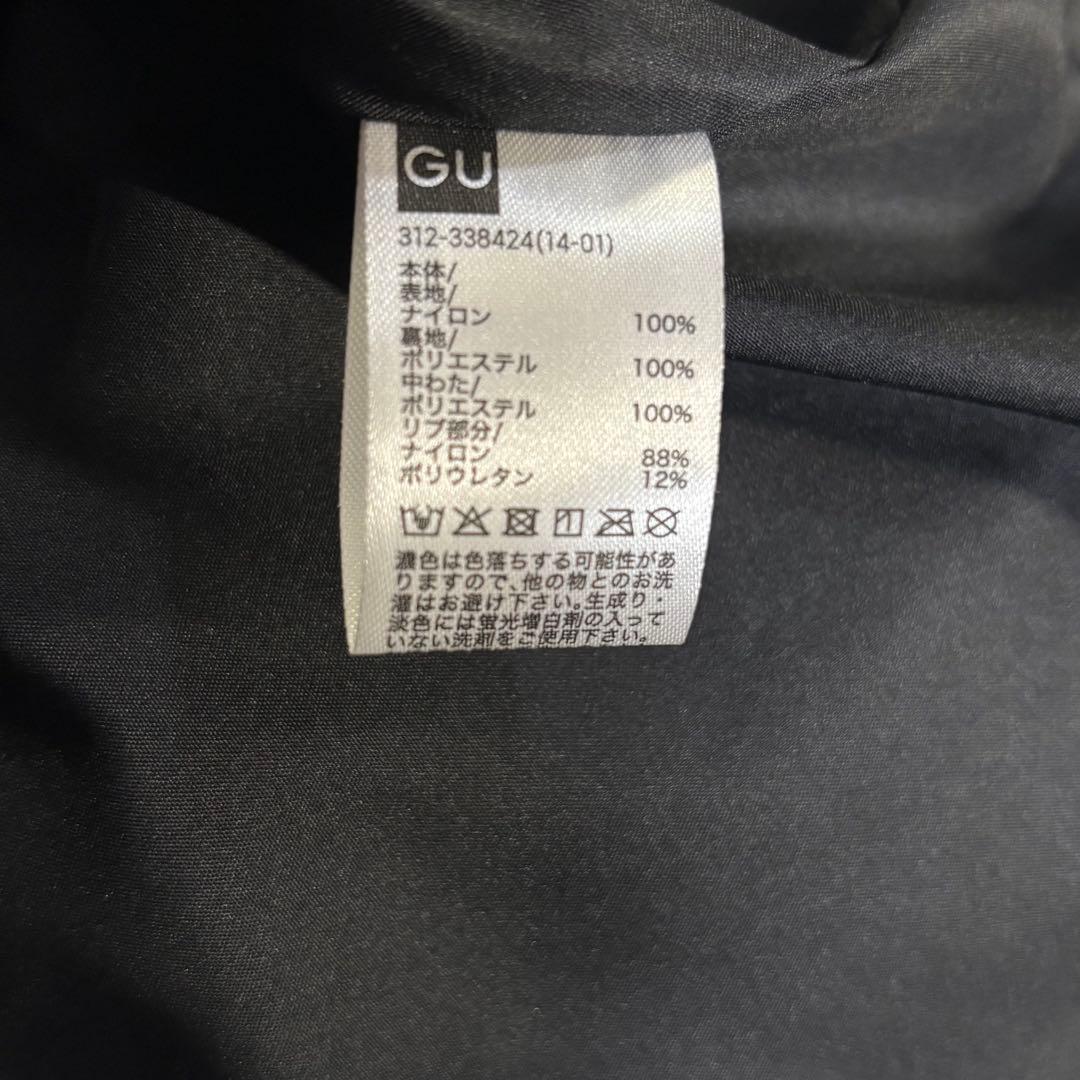 【美品】GU×UNDERCOVER コラボ パデットキルトブルゾン ブラック L