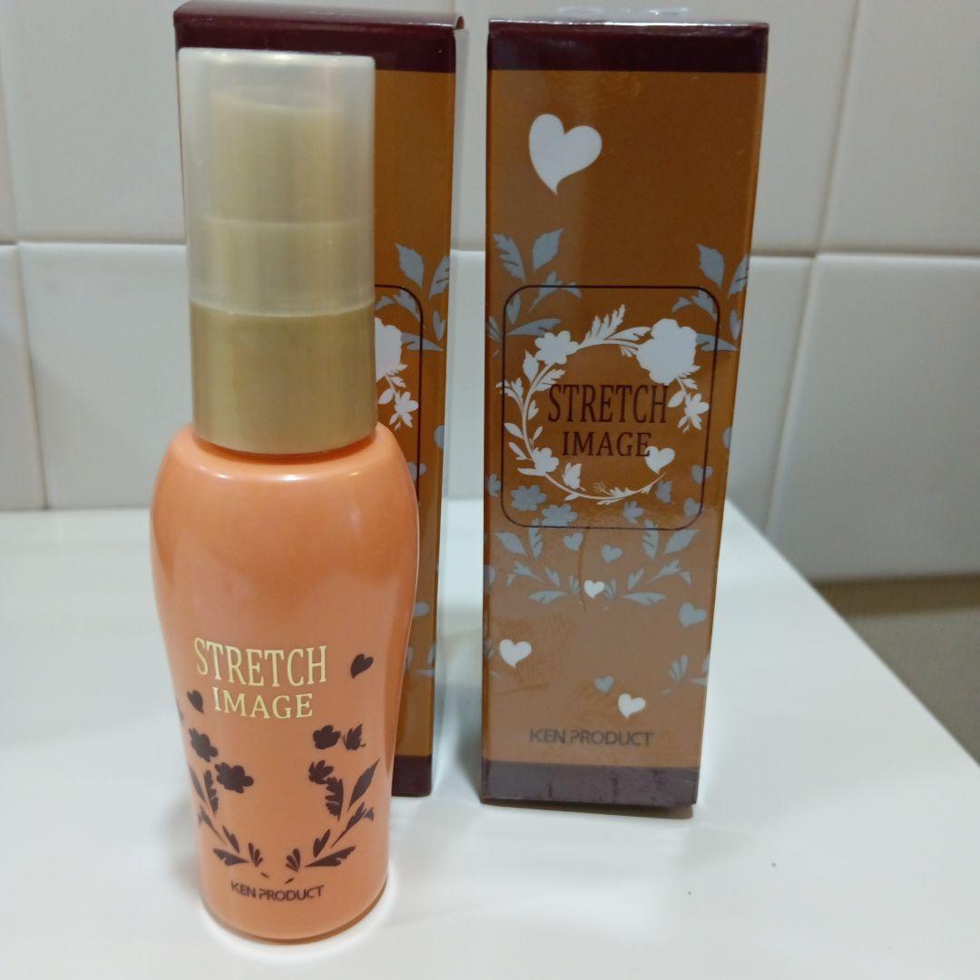 ストレッチイメージSDメイクミスト 35ml 2本☆増量タイプ - メルカリ