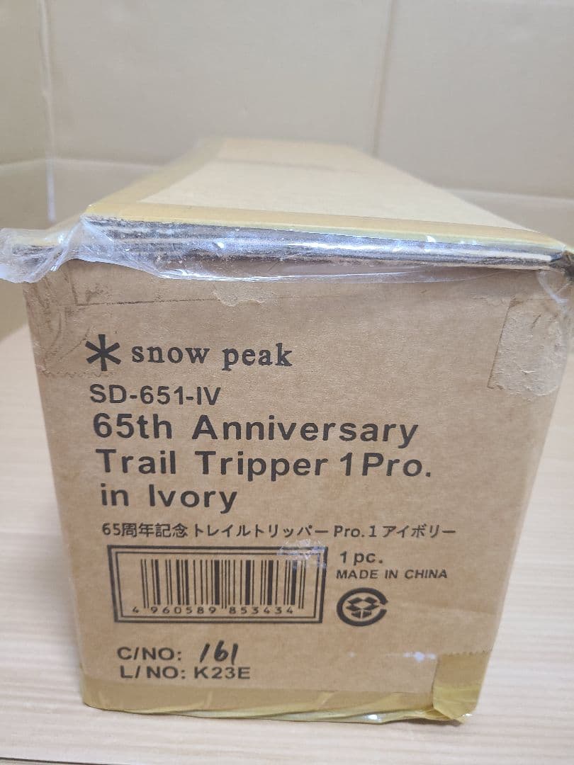 新品未使用  peak 65周年記念　トレイルトリッパーPro.1