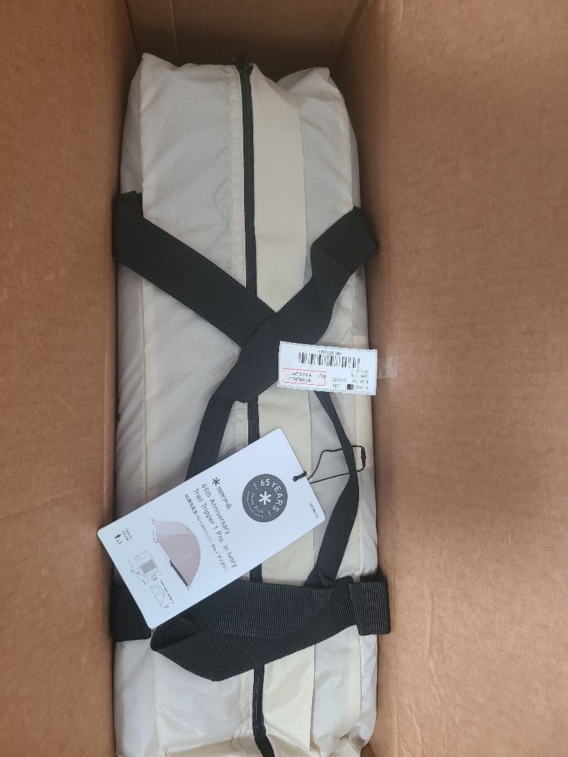 新品未使用  peak 65周年記念　トレイルトリッパーPro.1