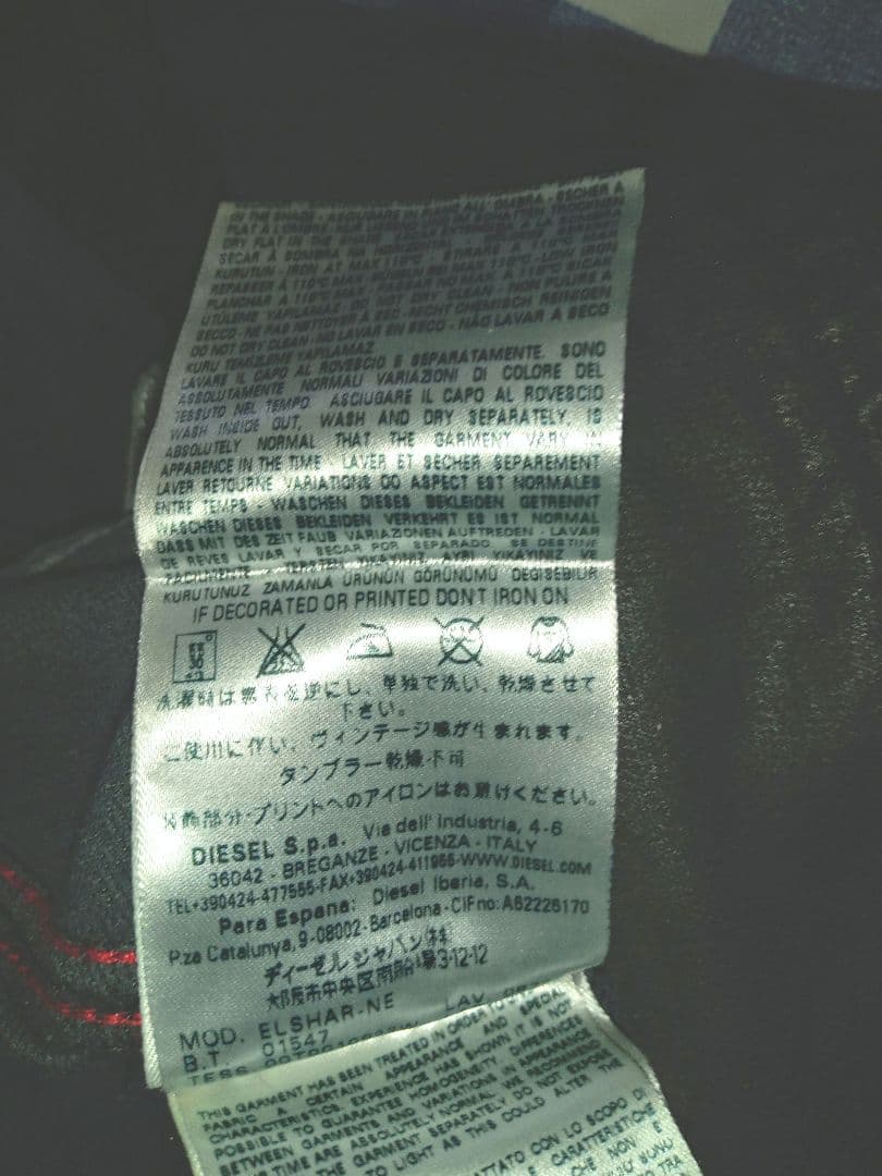 DIESEL JOGGジョク コーティングデニムジャケット ELSHAR-NE