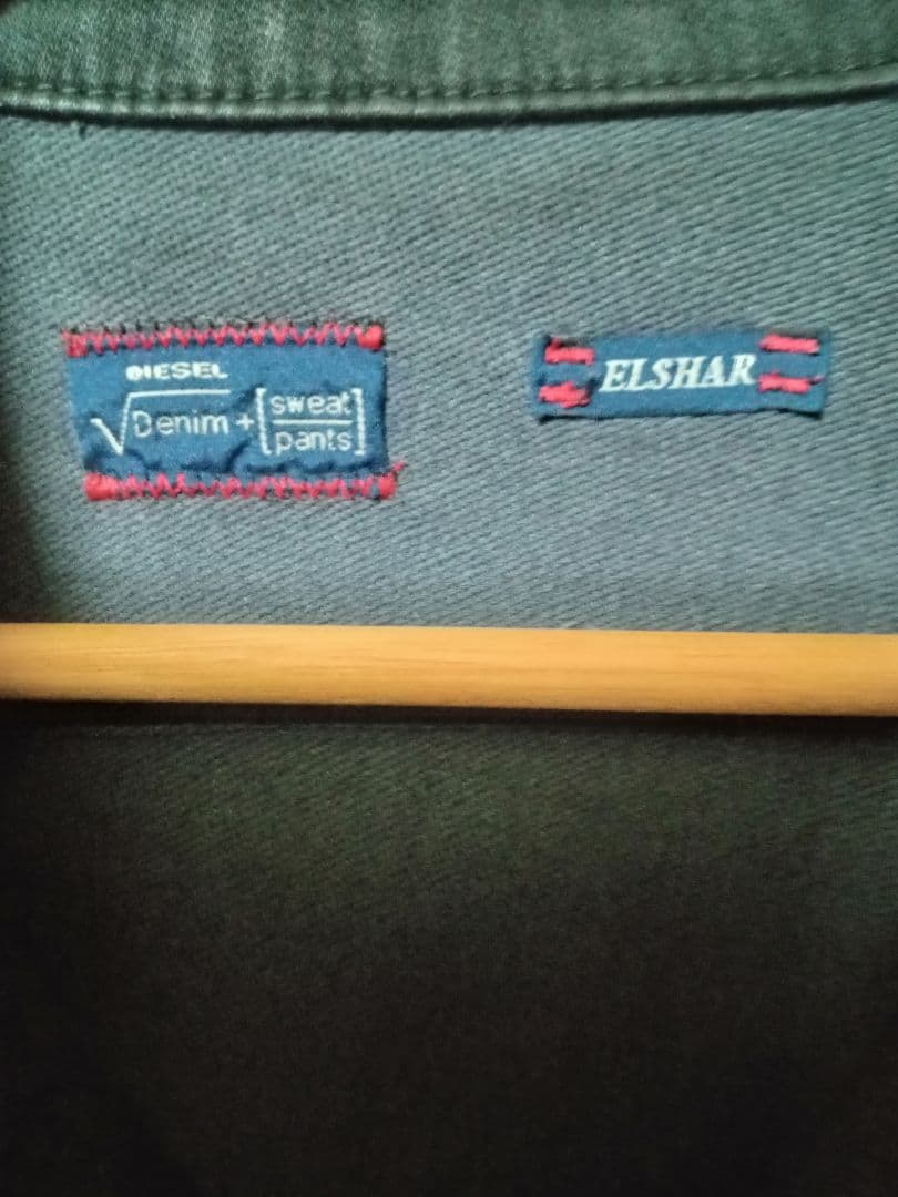 DIESEL JOGGジョク コーティングデニムジャケット ELSHAR-NE