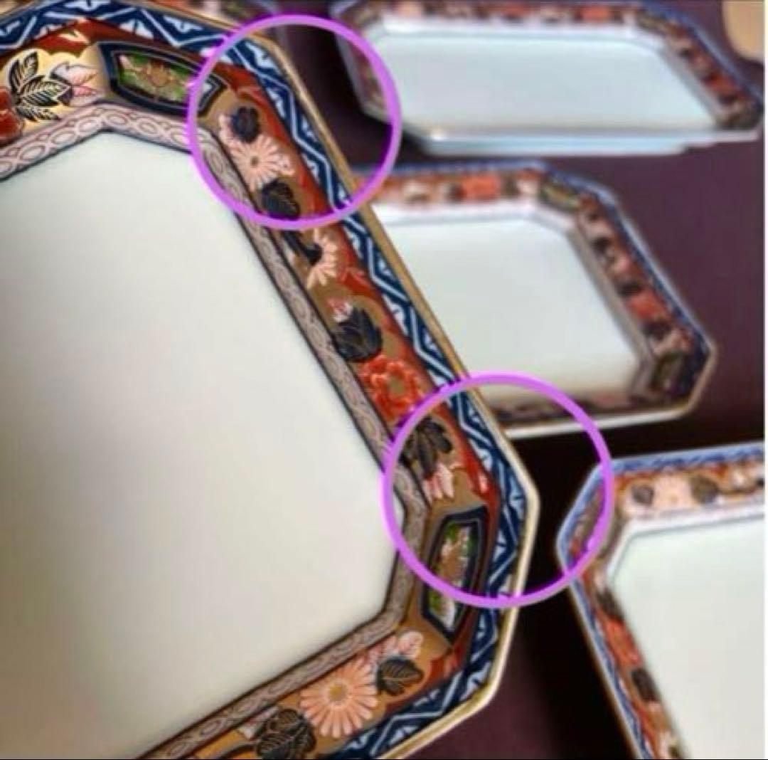 有田焼 其泉窯 極錦金彩古伊万里 焼物皿揃 とも箱あり 5