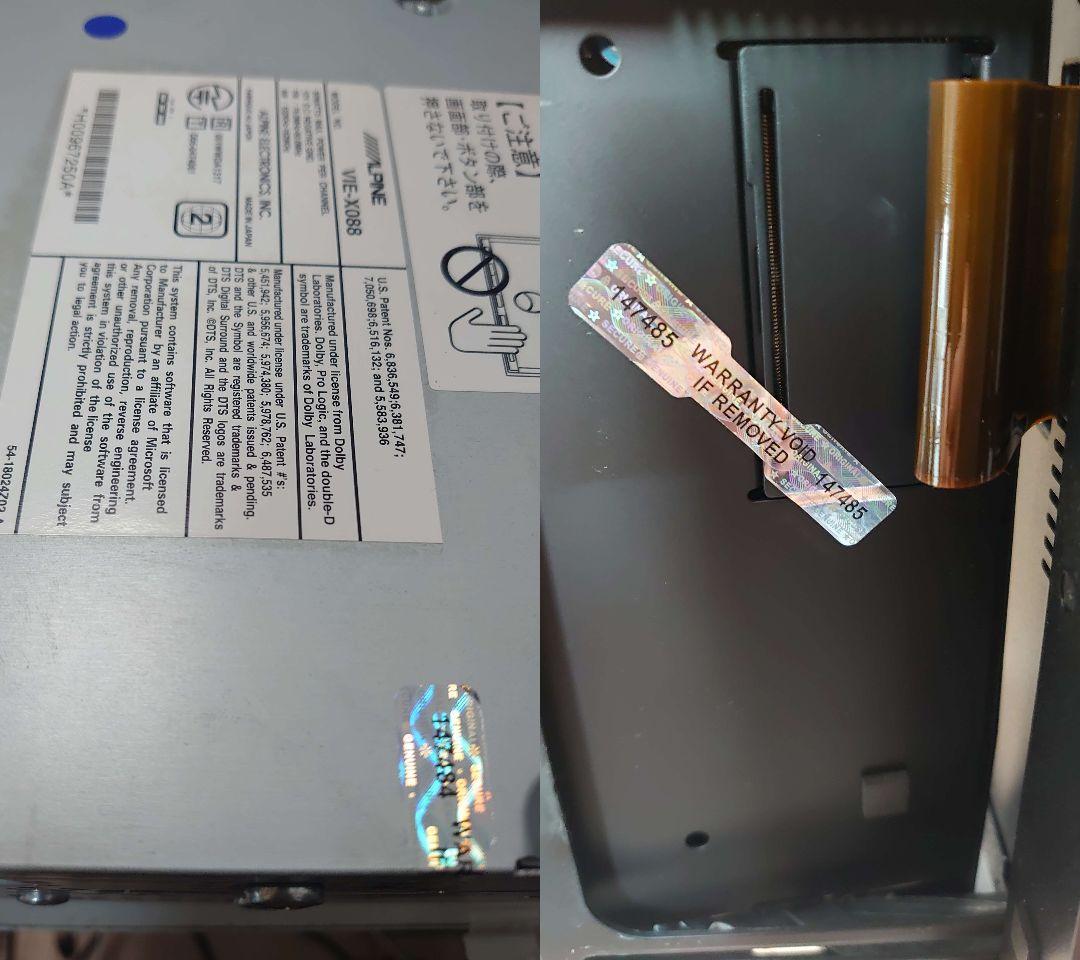 アルパイン 8インチナビ X088 ファイヤTV接続可能