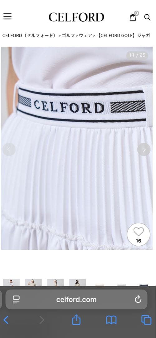 セルフォード　ゴルフ　水色　スカート