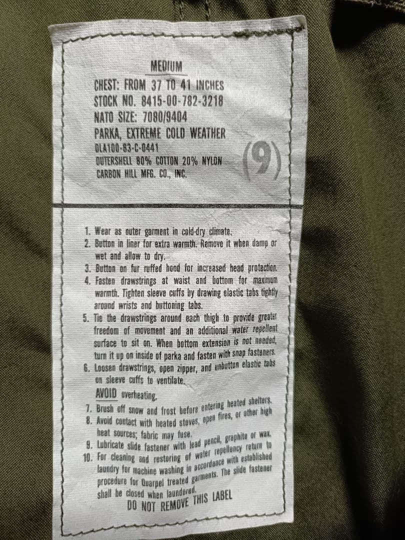 US ARMY 米軍 M65 フィッシュテールパーカー 実物 83年USA製